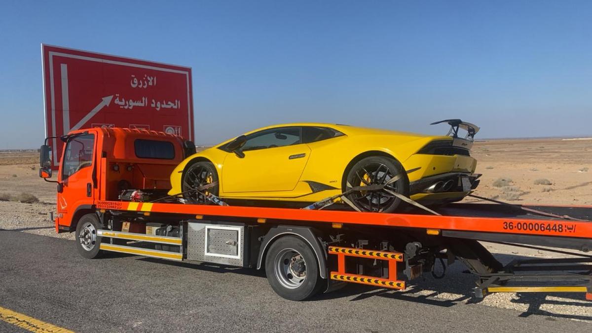 سطحة مغلقة 
